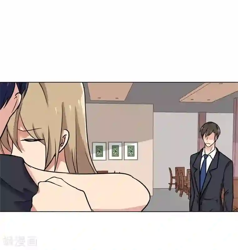 晚上才是女孩子第87话 喝断片了？