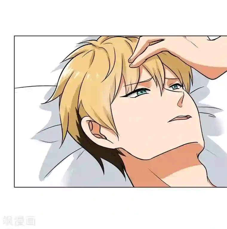 晚上才是女孩子第87话 喝断片了？