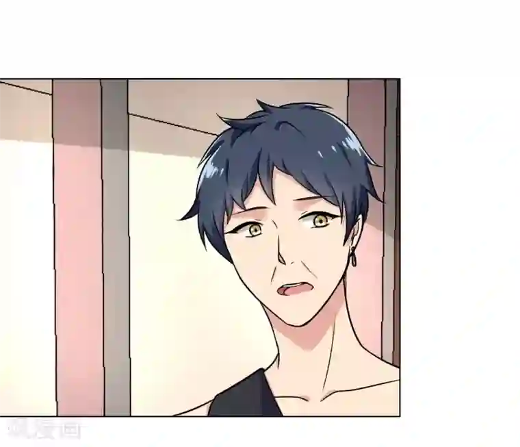 晚上才是女孩子第87话 喝断片了？