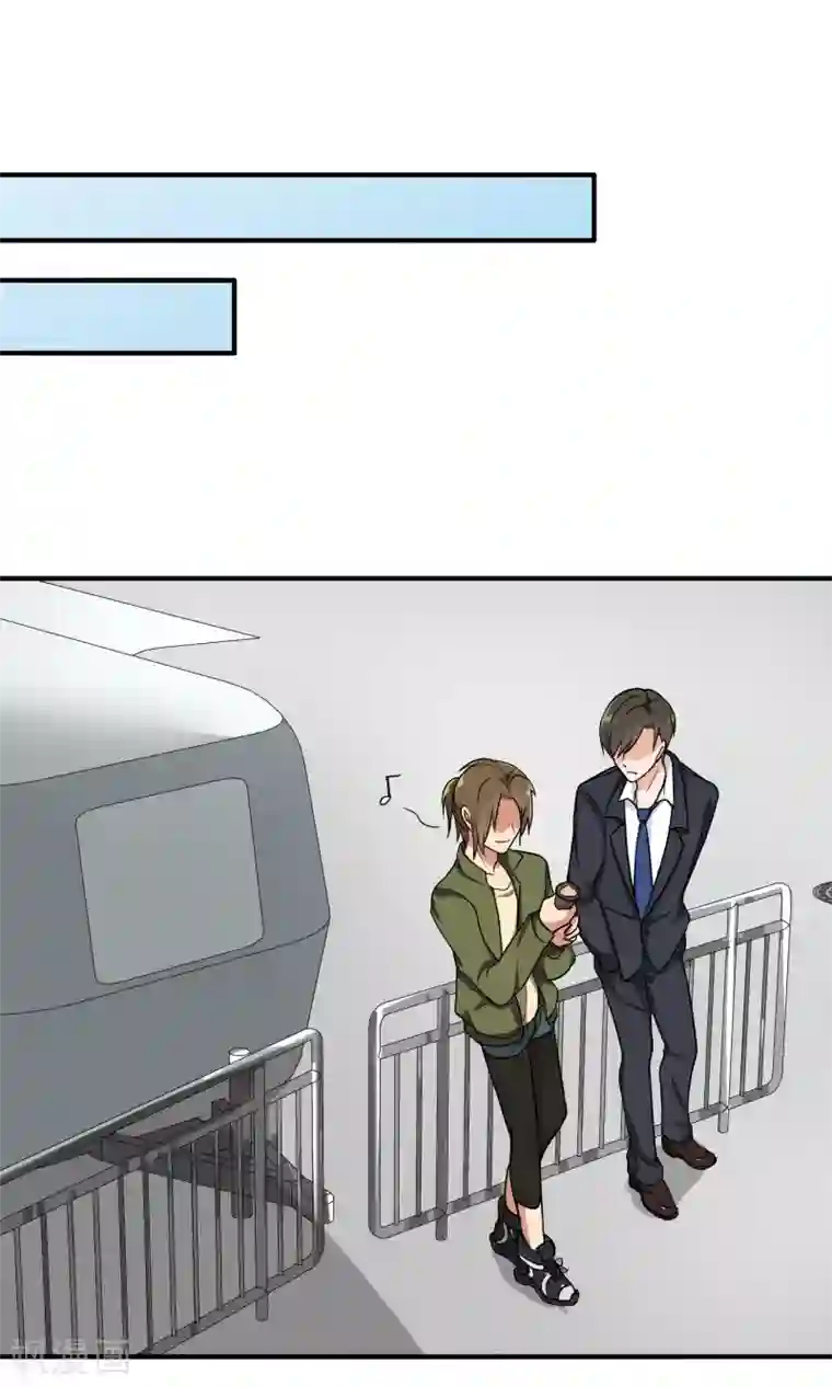 晚上才是女孩子第88话 确诊