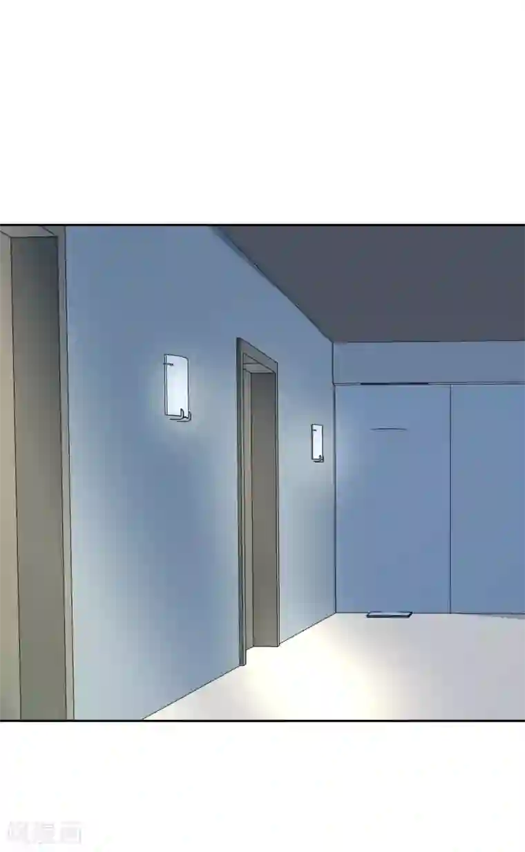 晚上才是女孩子第93话 有趣的事情