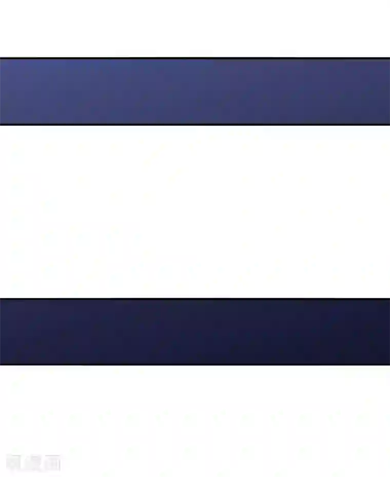 晚上才是女孩子第95话 安全上垒