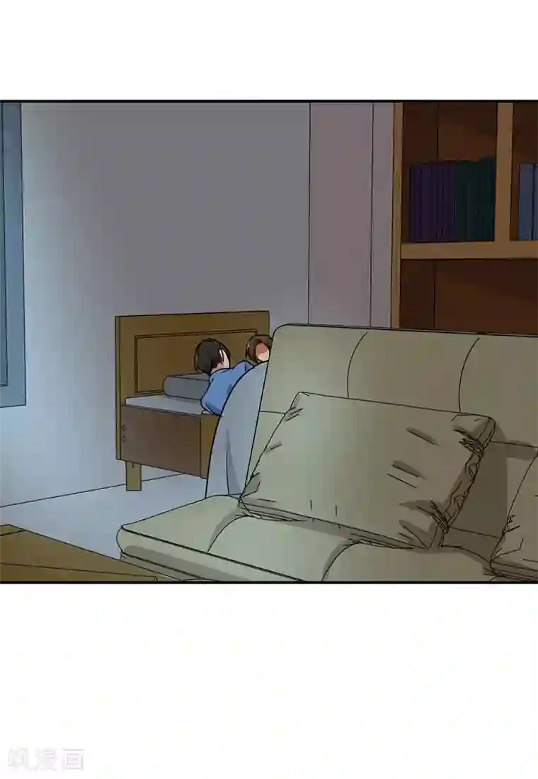 晚上才是女孩子第96话 你算计我！