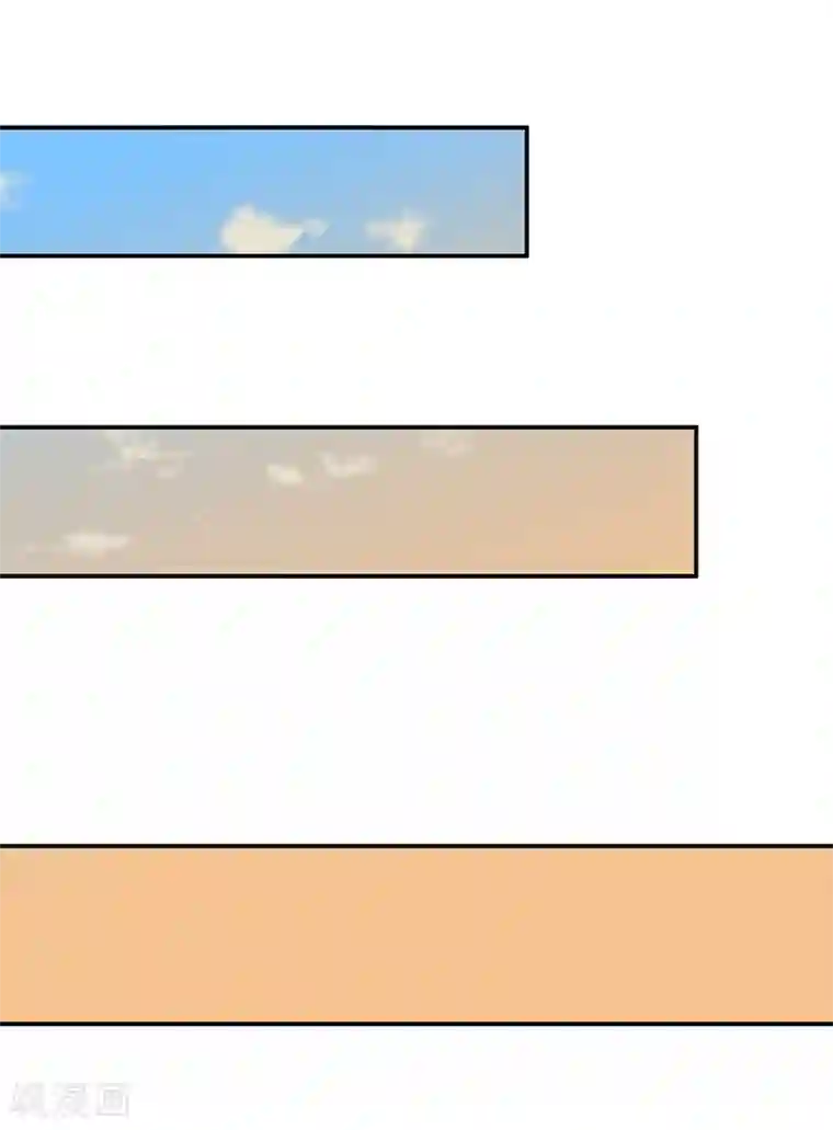 晚上才是女孩子第97话 你不要过来啊！