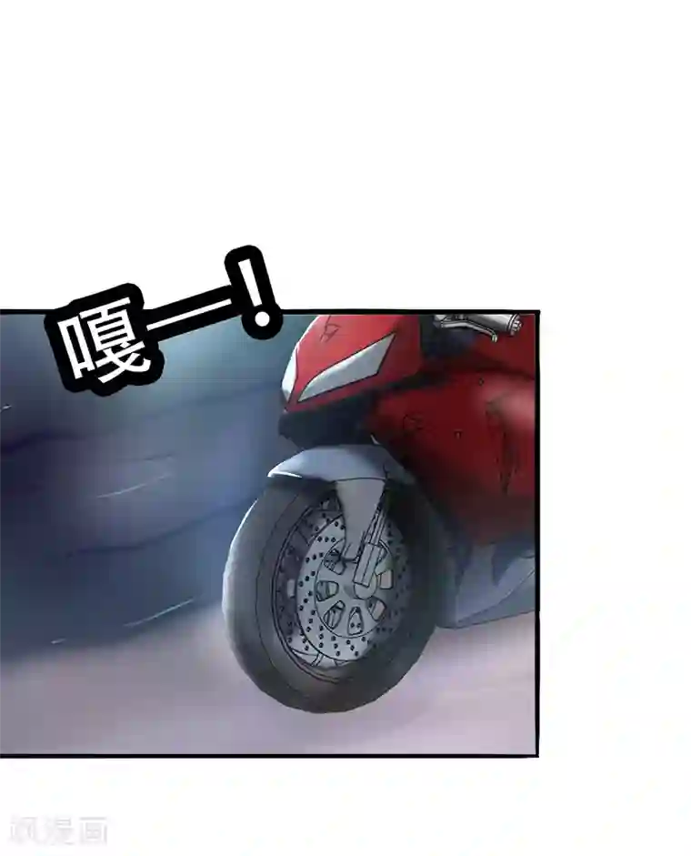 晚上才是女孩子第103话 星空与大海