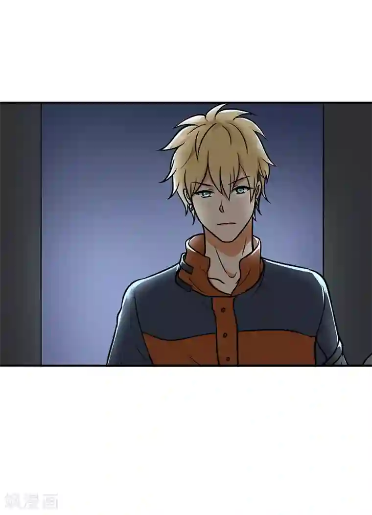 晚上才是女孩子第103话 星空与大海