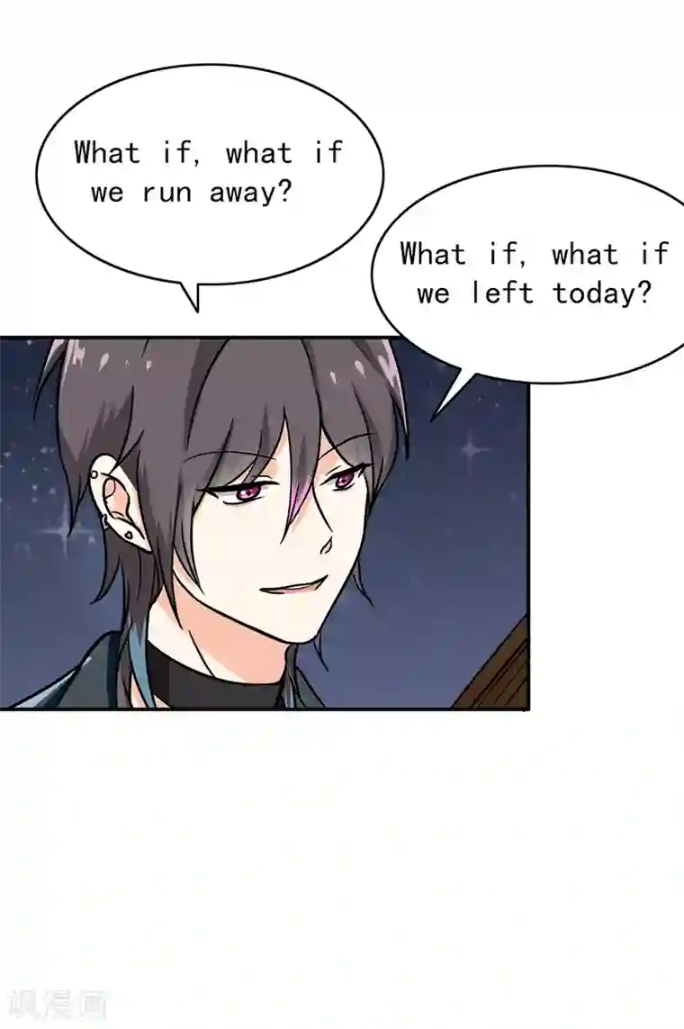 晚上才是女孩子第103话 星空与大海