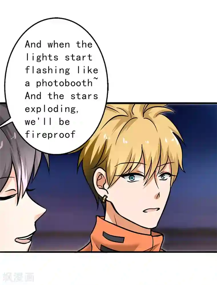 晚上才是女孩子第103话 星空与大海