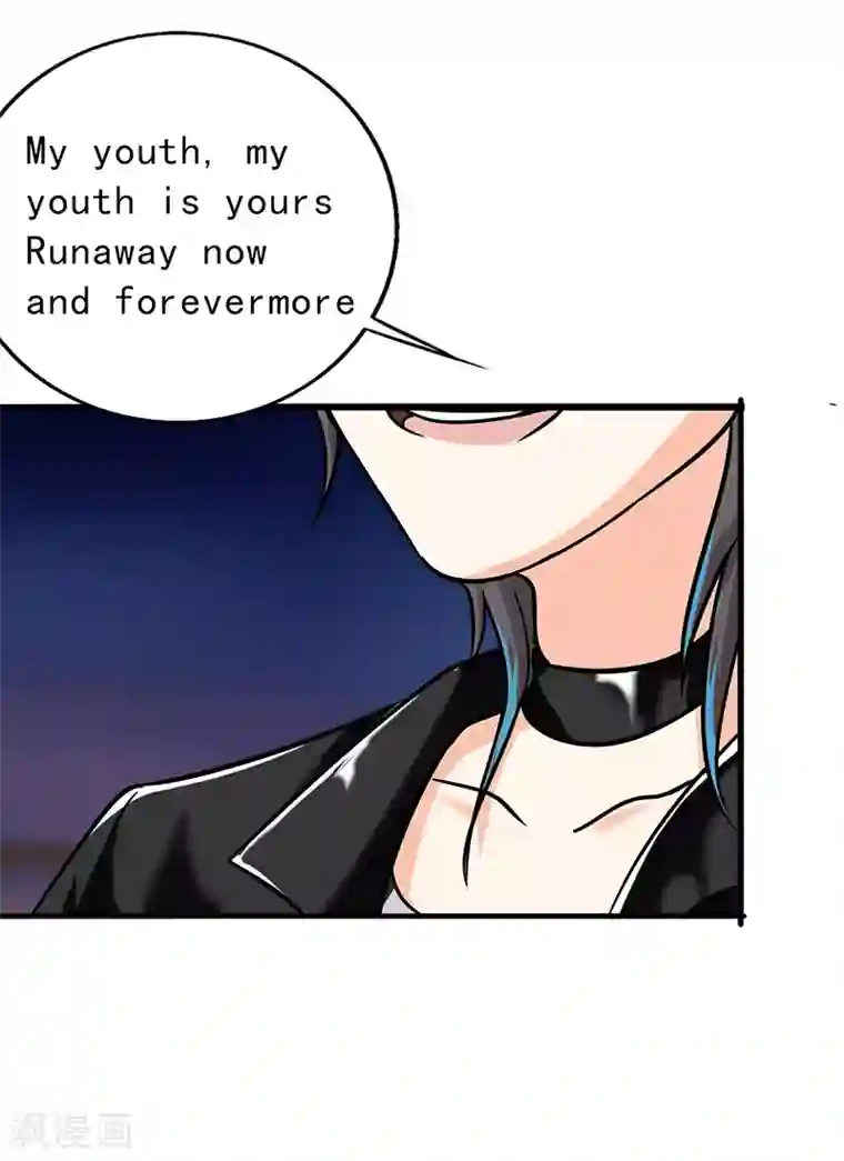 晚上才是女孩子第103话 星空与大海