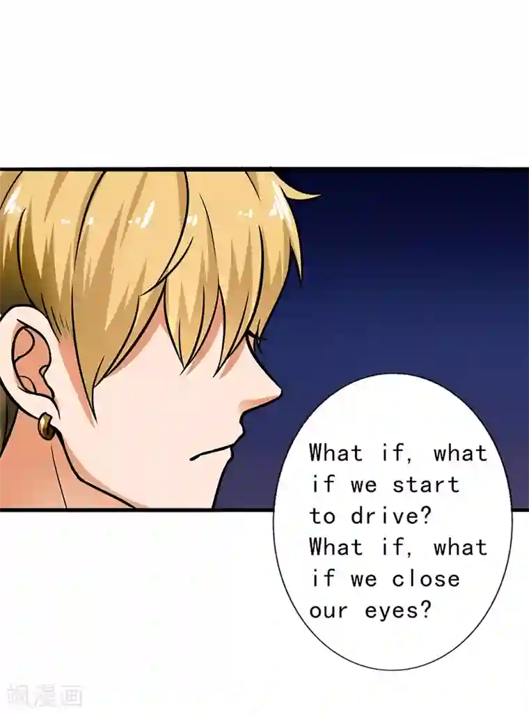 晚上才是女孩子第103话 星空与大海