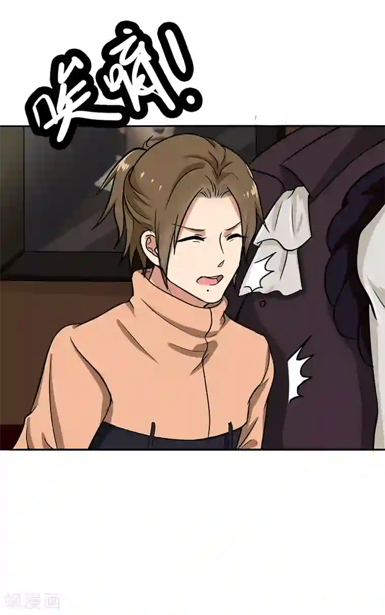 晚上才是女孩子第104话 和李老师订婚吧！