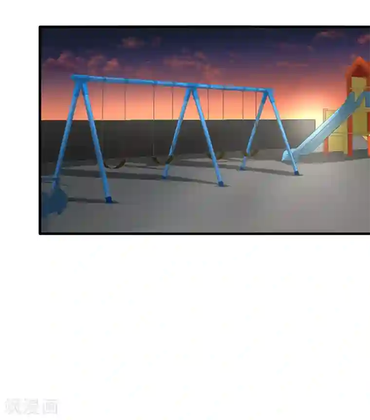 晚上才是女孩子第105话 安排上了