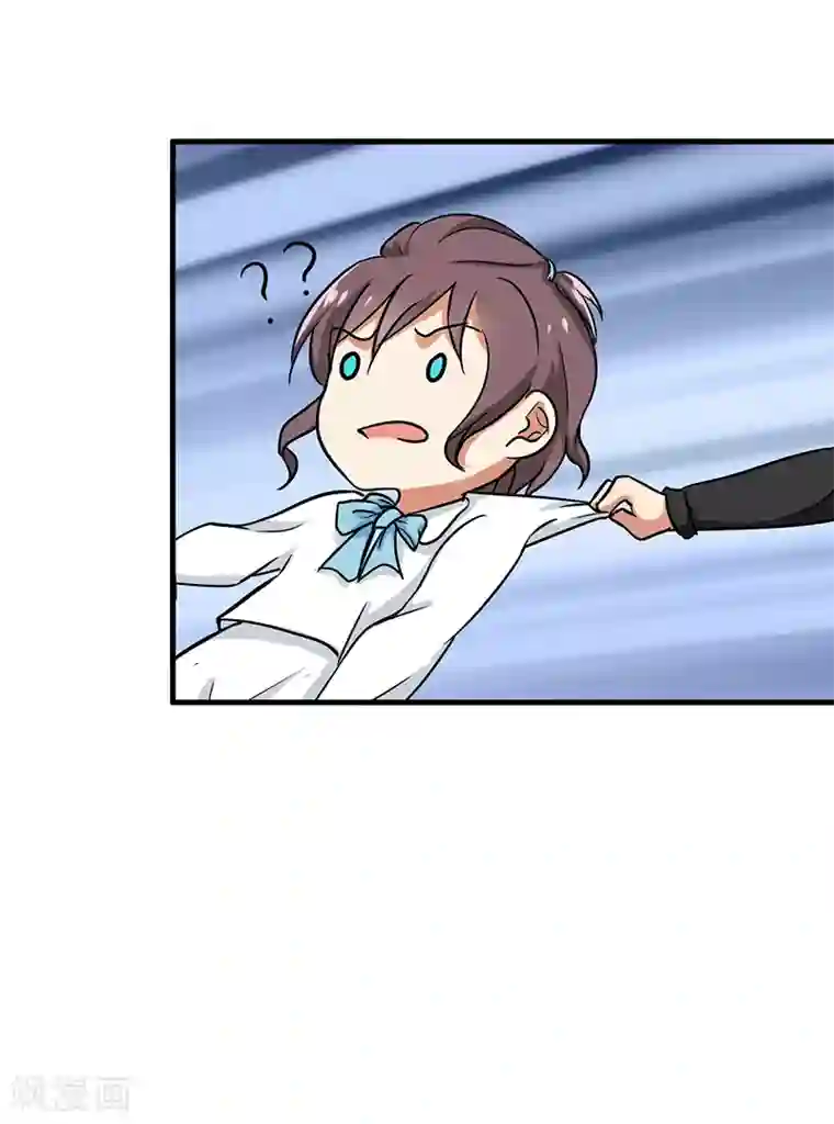 晚上才是女孩子第105话 安排上了