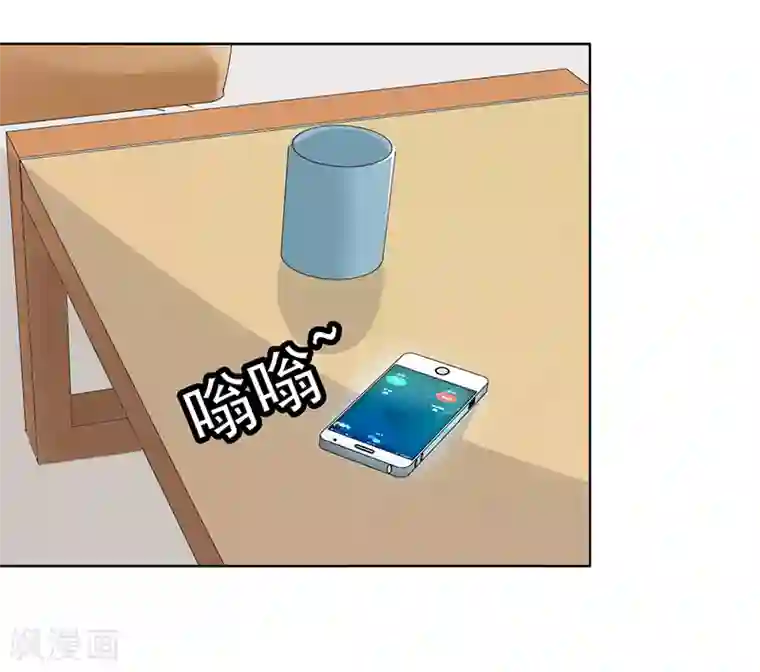 晚上才是女孩子第106话 李老师，觉醒！