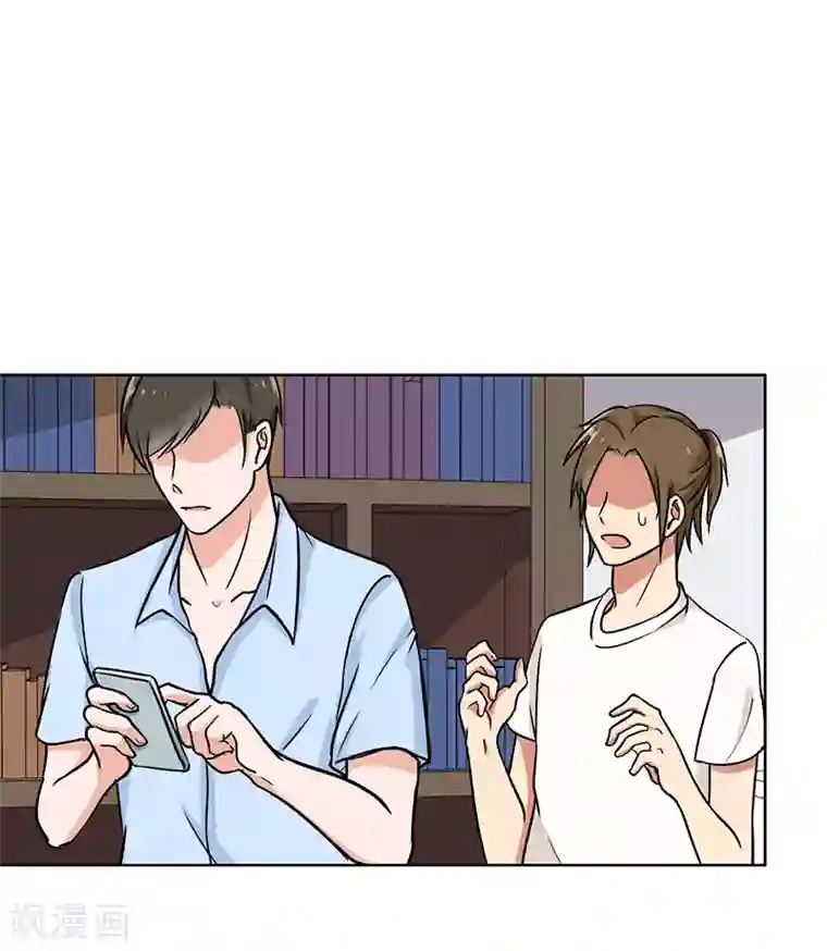 晚上才是女孩子第106话 李老师，觉醒！