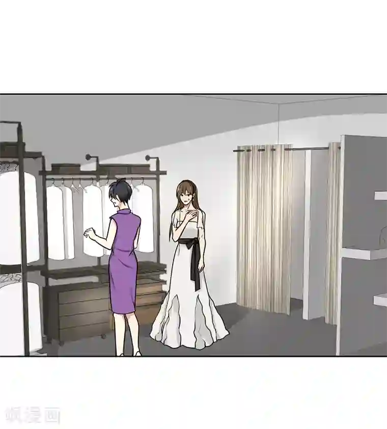 晚上才是女孩子第106话 李老师，觉醒！