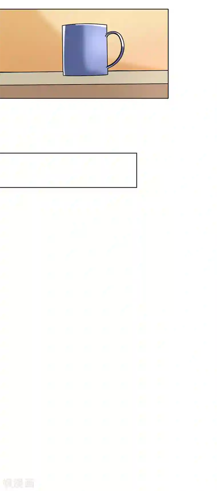 晚上才是女孩子第107话 回答是喜欢你