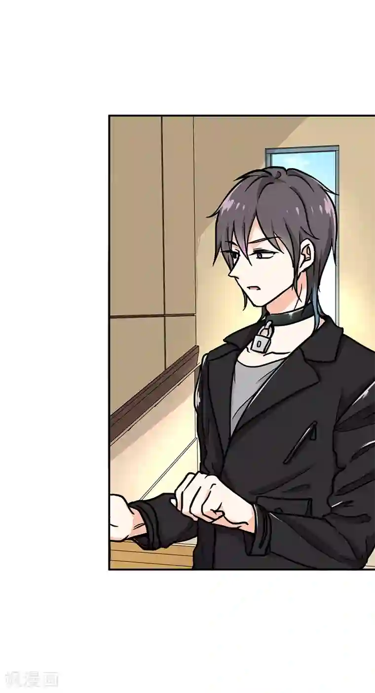 晚上才是女孩子第109话 硫酸炸弹