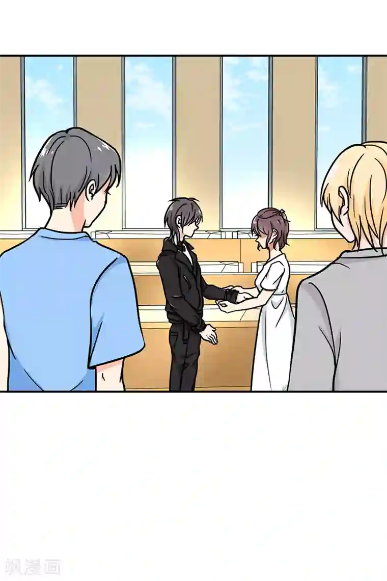 晚上才是女孩子第109话 硫酸炸弹