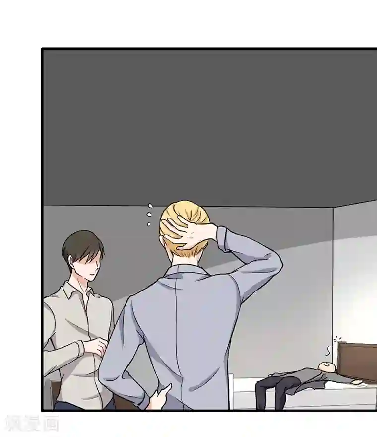 晚上才是女孩子第111话 出发，去国外！