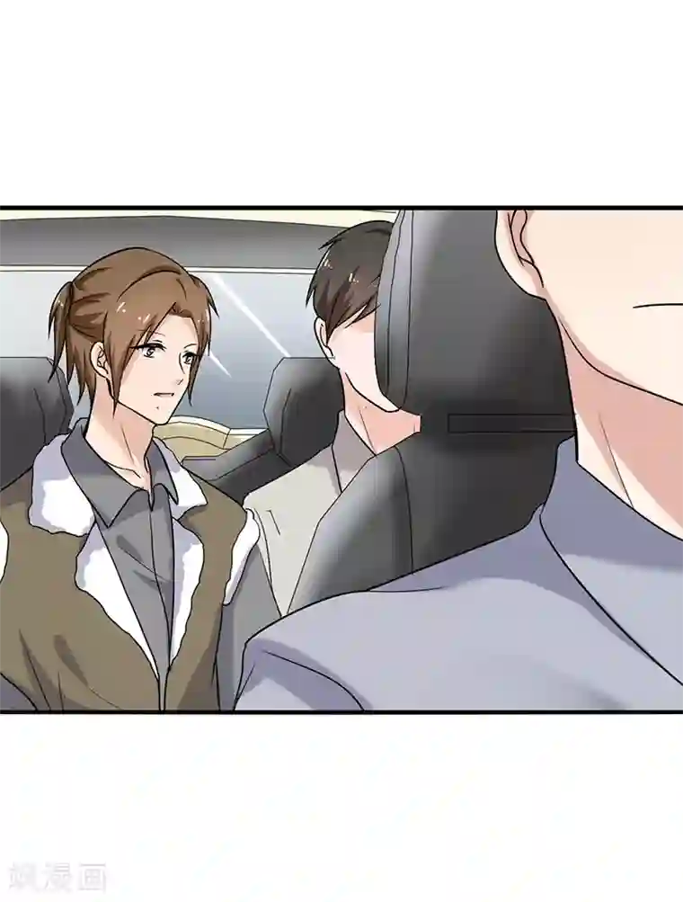 晚上才是女孩子第111话 出发，去国外！