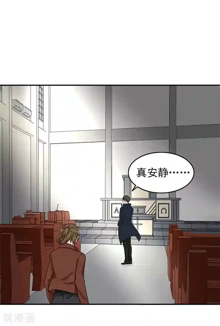 晚上才是女孩子最终话 最后的答案