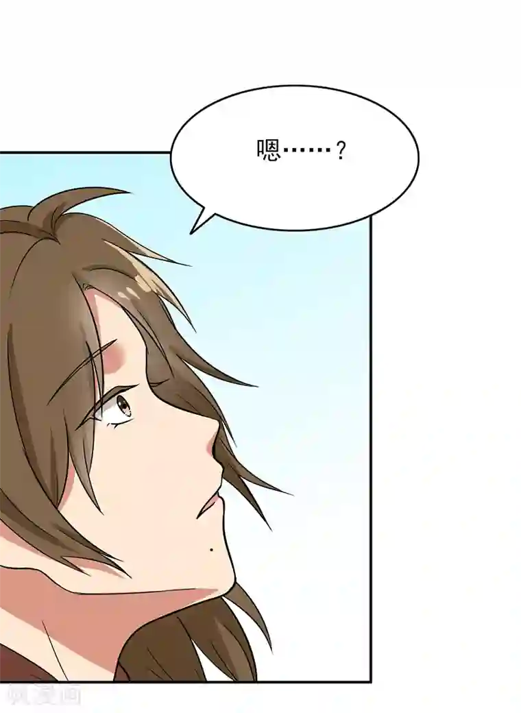 晚上才是女孩子最终话 最后的答案