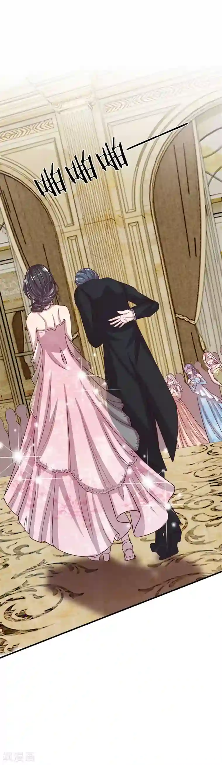 五个哥哥是男神第19话