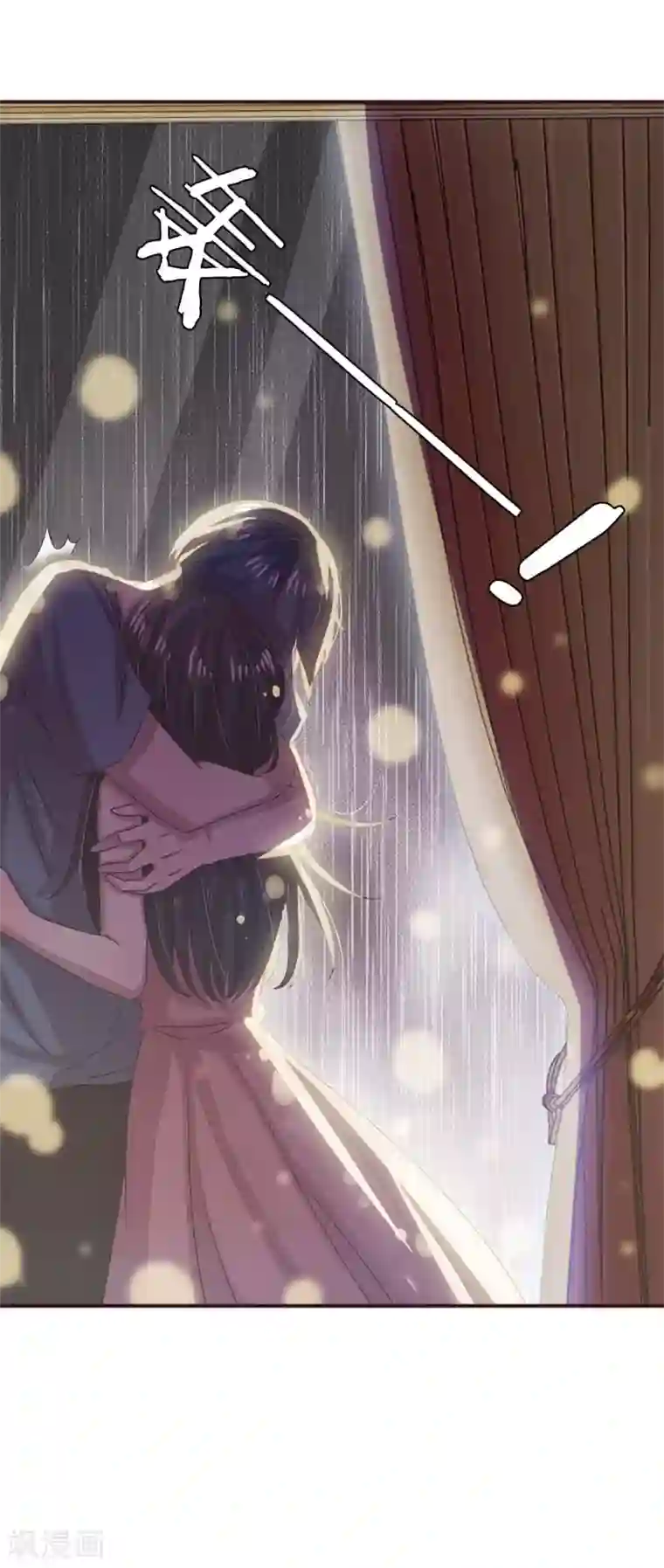 五个哥哥是男神第26话