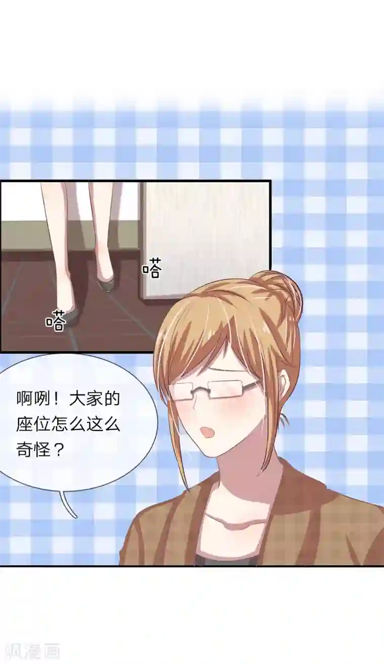 火辣人妻喂奶给你喝第34话