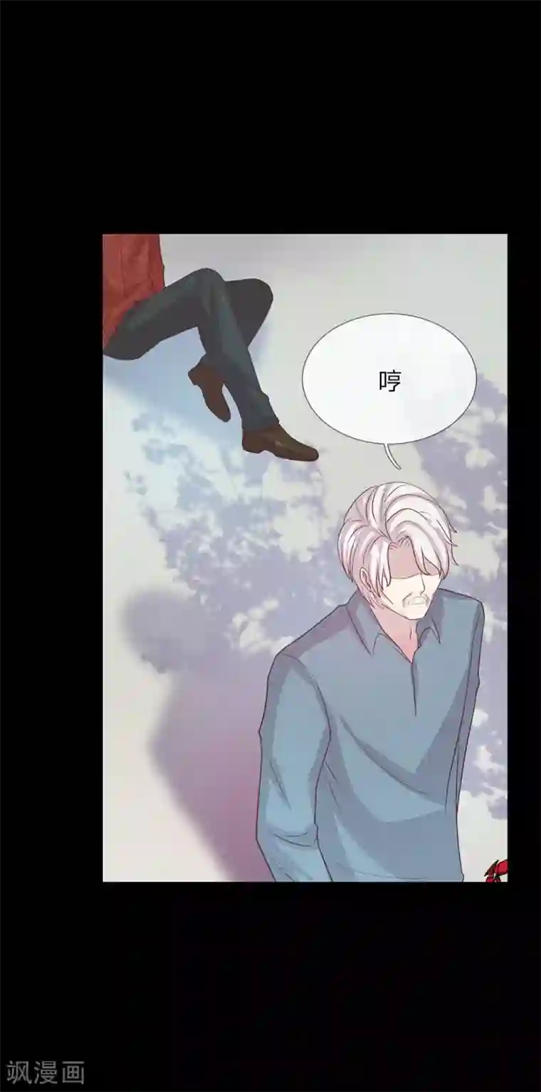 有暴风雨的憧憬和二人的夜晚第52话