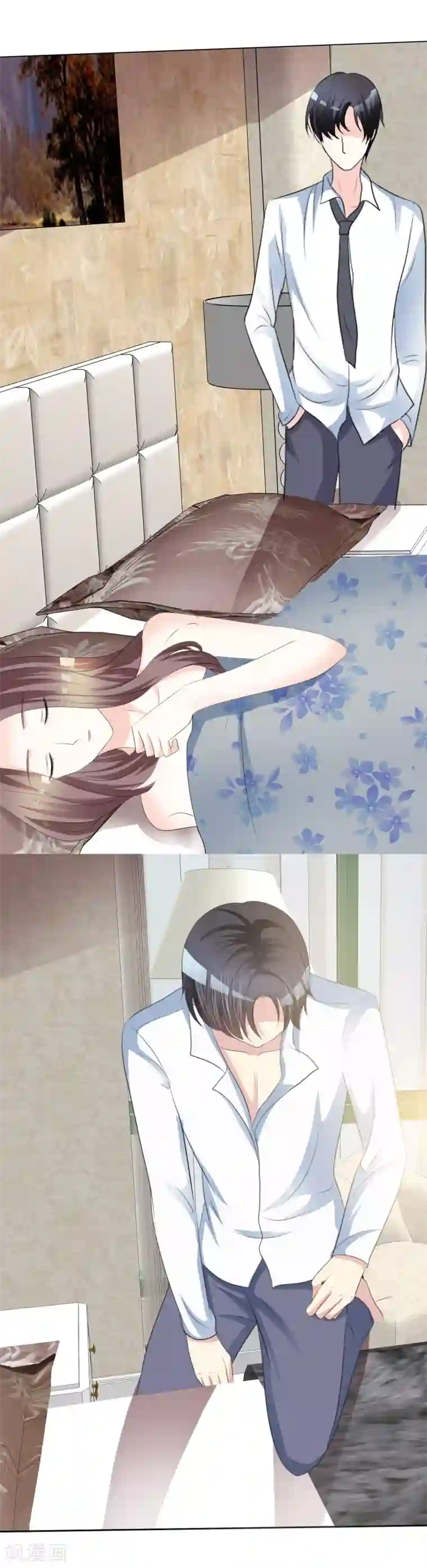 爱你情出于蓝第1话 背后