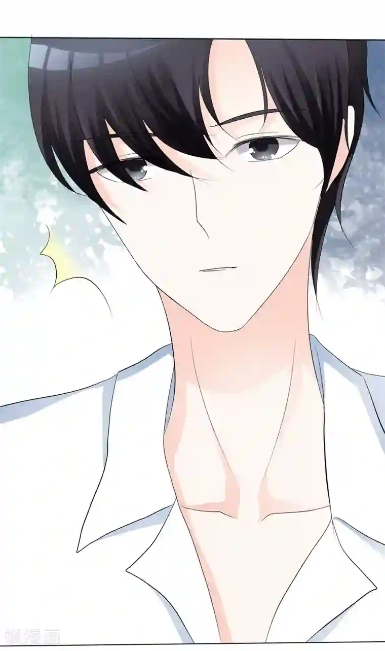 爱你情出于蓝第1话 背后