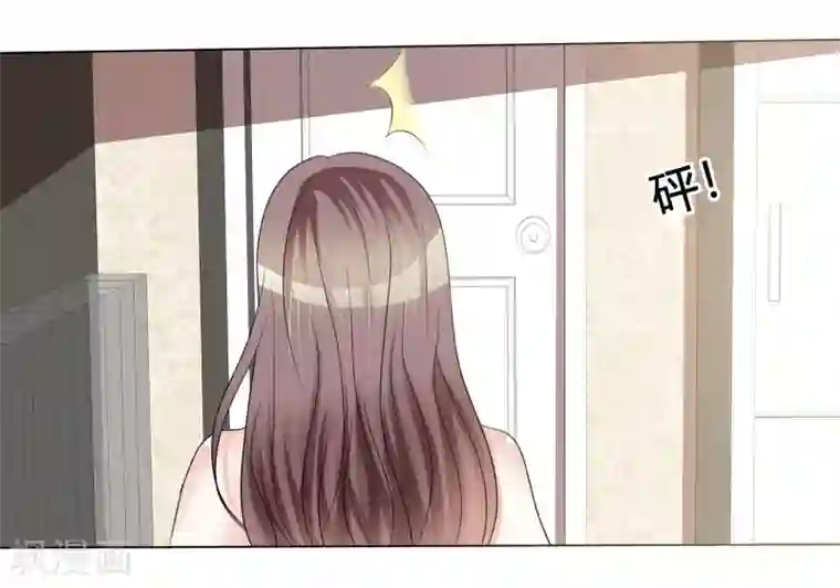 爱你情出于蓝第2话 离婚吧