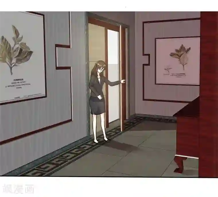 爱你情出于蓝第3话 凭什么