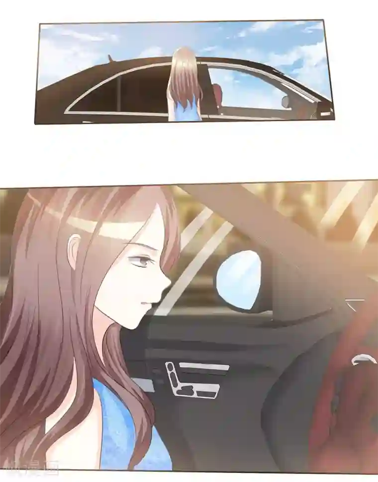 爱你情出于蓝第5话 阴谋