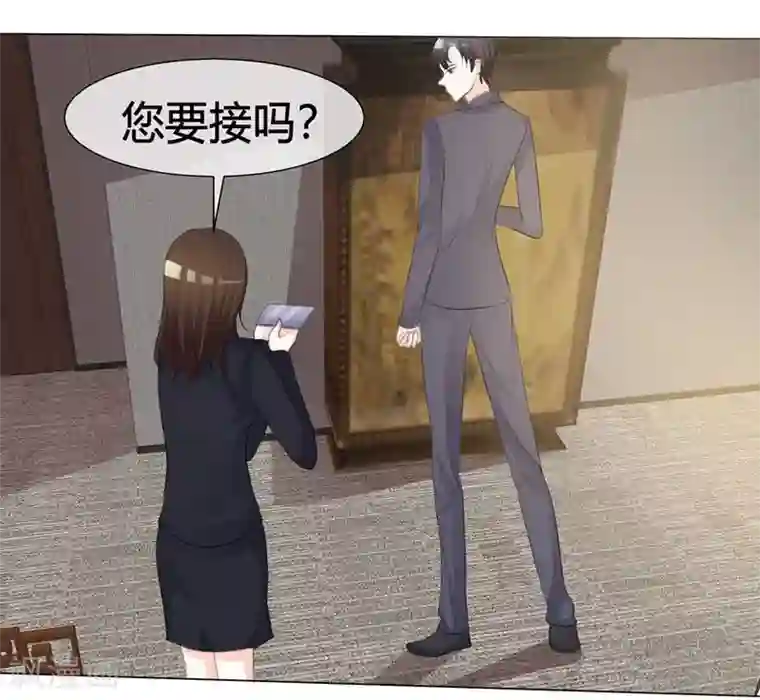 爱你情出于蓝第6话 生日