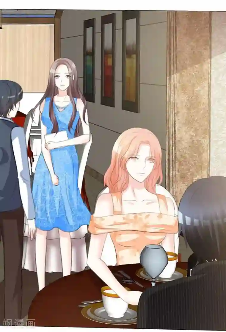 爱你情出于蓝第6话 生日