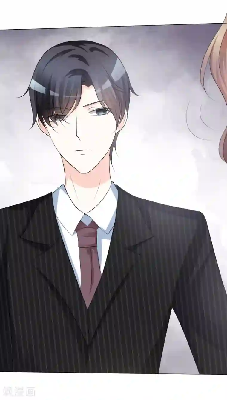 爱你情出于蓝第7话 泼她