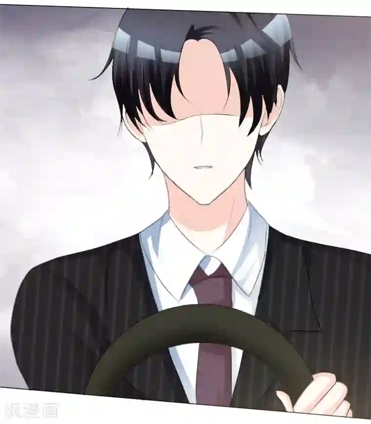 爱你情出于蓝第8话 教训