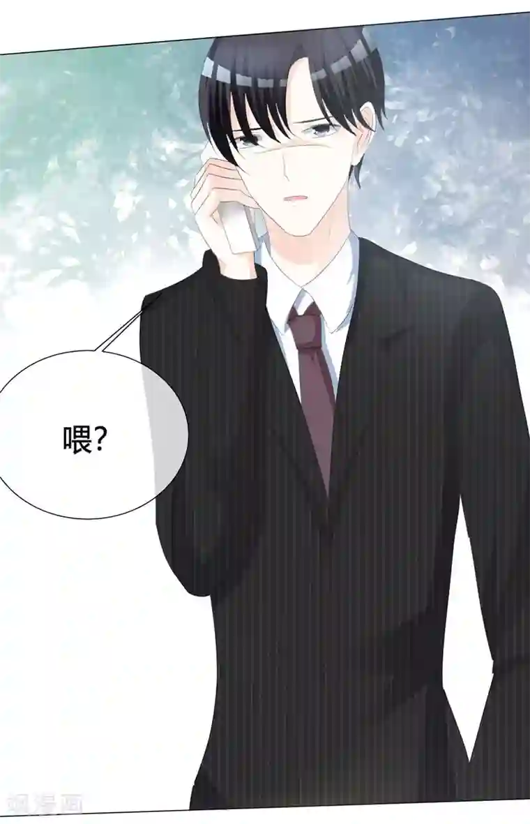 爱你情出于蓝第9话 怀孕