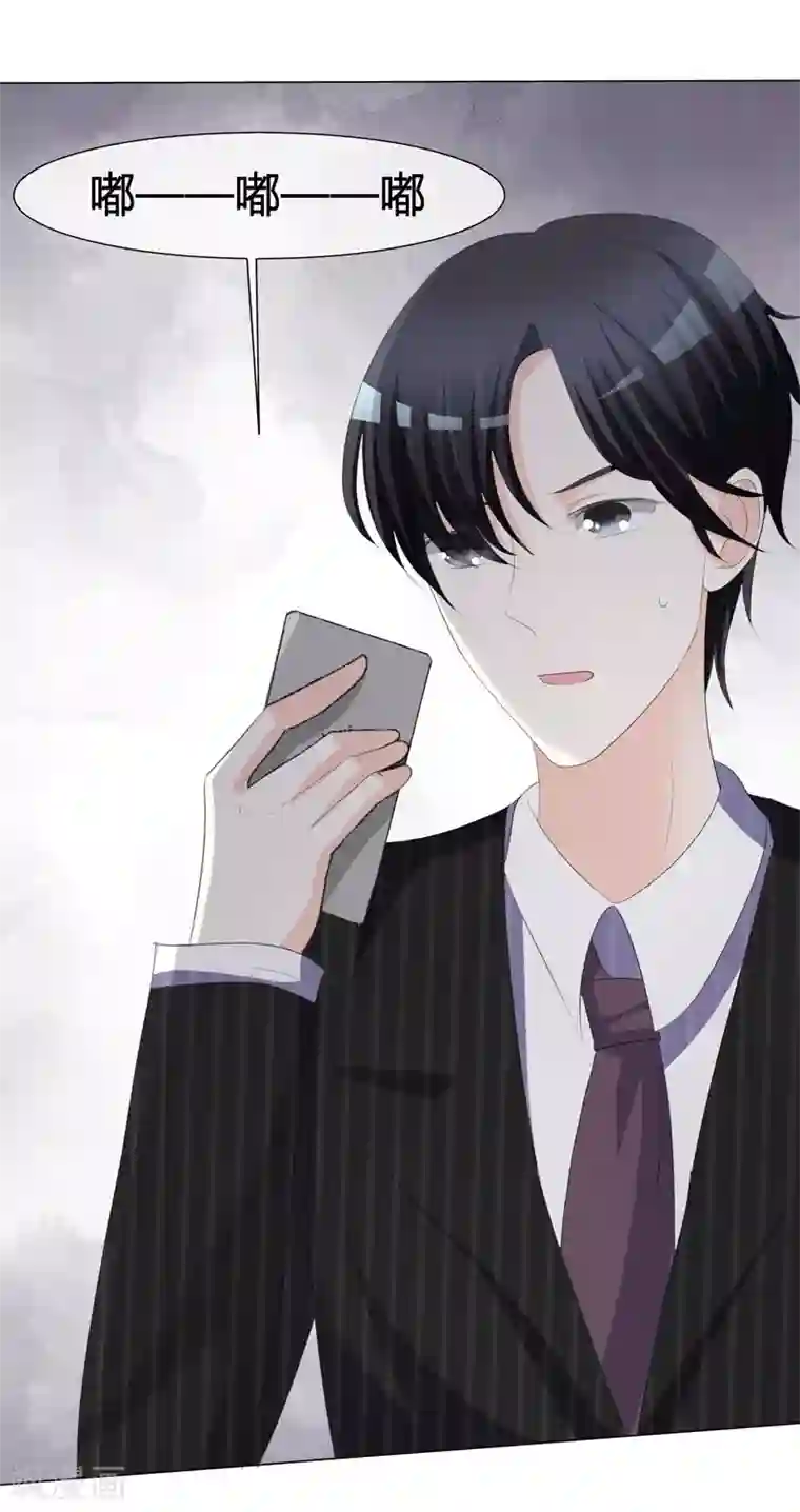 爱你情出于蓝第10话 回家吃饭