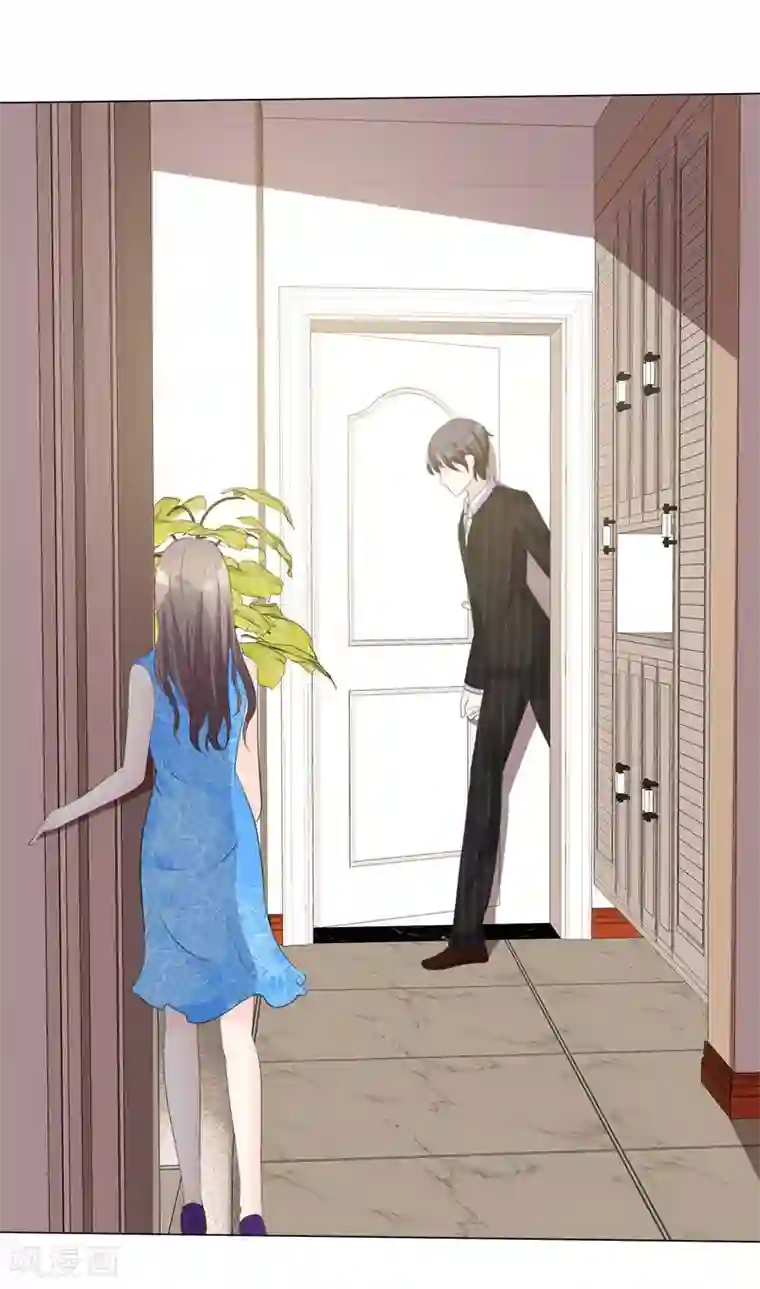 爱你情出于蓝第10话 回家吃饭