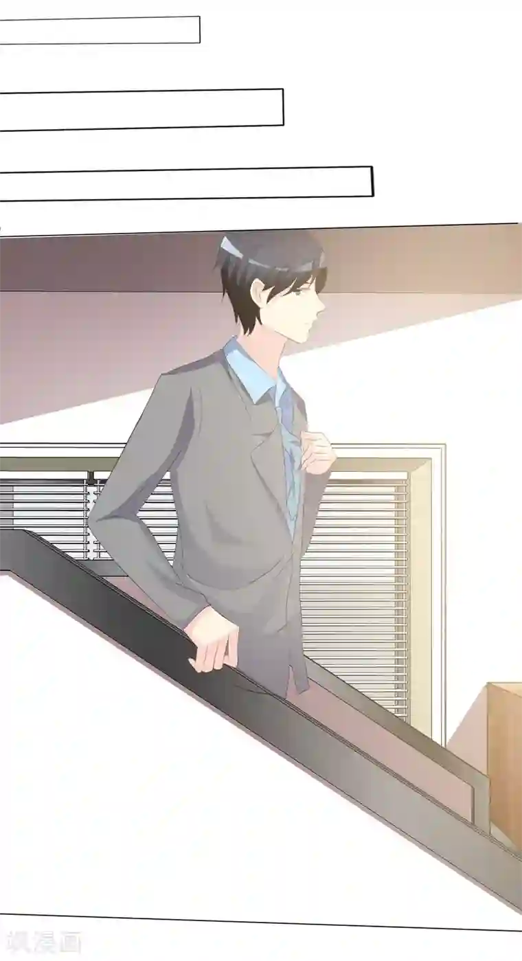 爱你情出于蓝第11话 我不会死