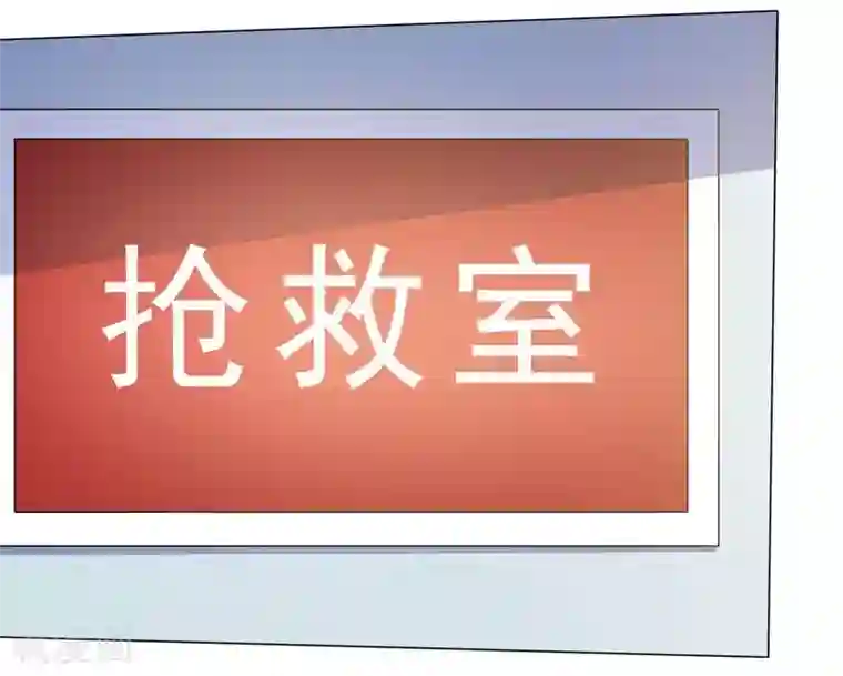 爱你情出于蓝第15话 赶走温如玉