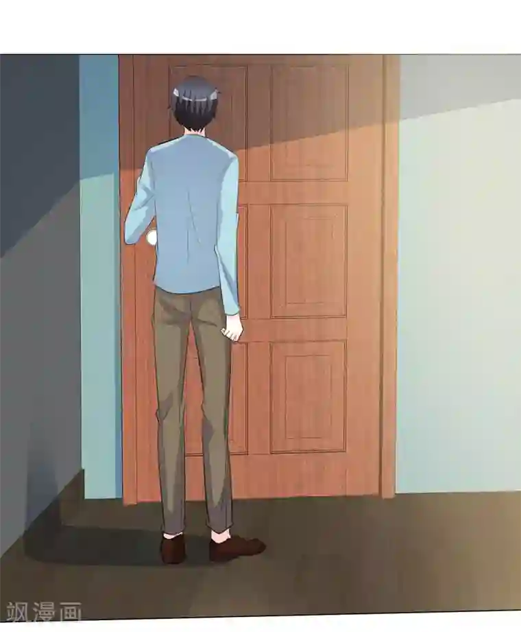 爱你情出于蓝第19话 养小鬼