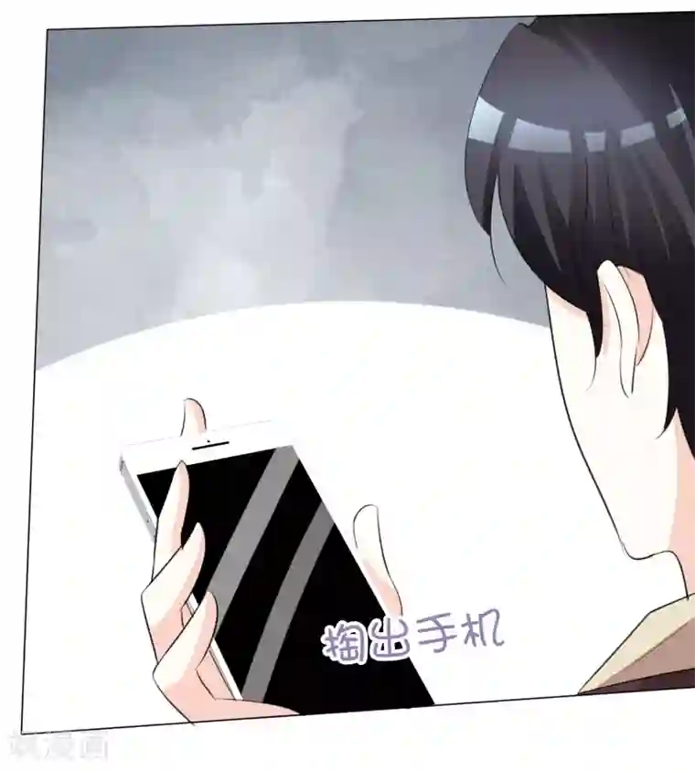 爱你情出于蓝第21话 仁至义尽