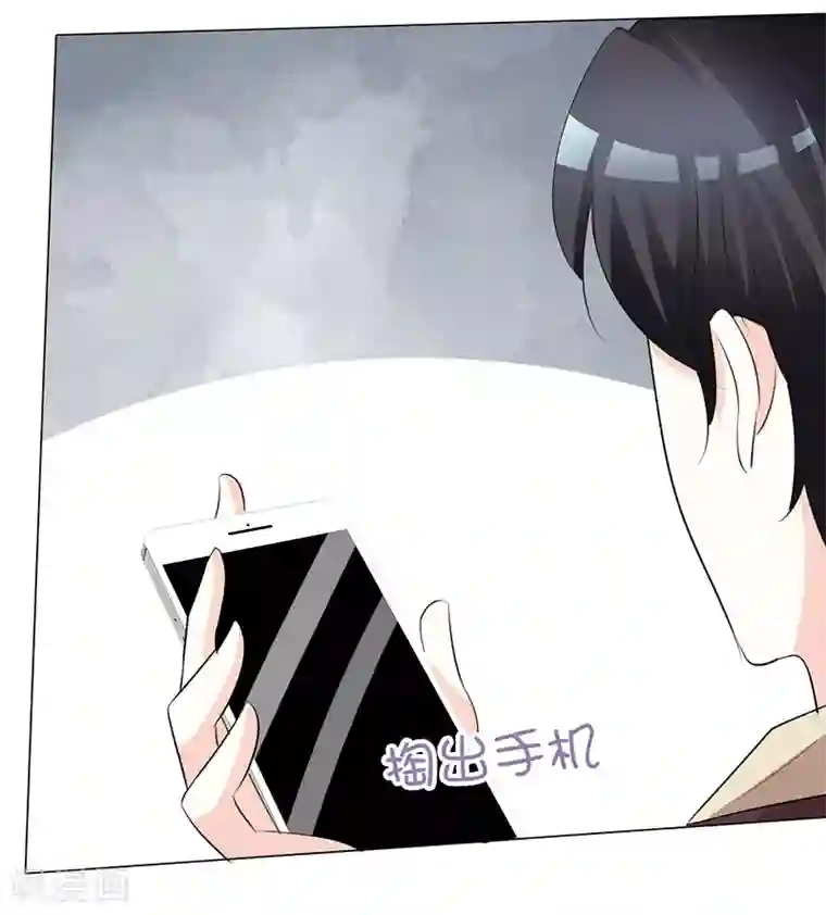 爱你情出于蓝第22话 闭嘴！