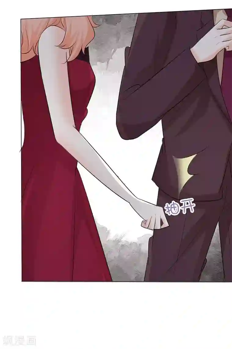 爱你情出于蓝第23话 今天没留灯？