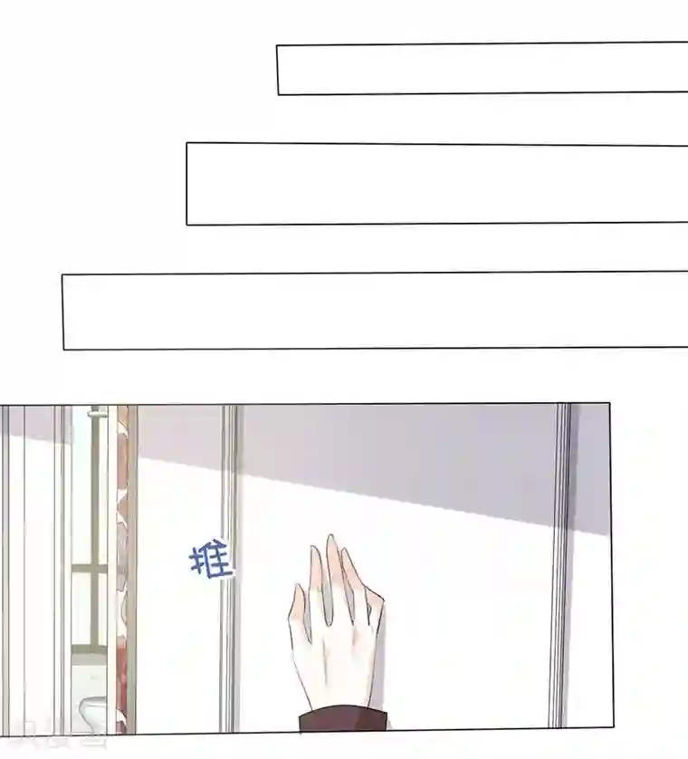 爱你情出于蓝第23话 今天没留灯？